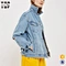 denim jacket women
