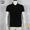 polo custom fit shirt