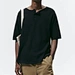 Custom Oversize T-Shirt