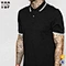 twin tipped polo shirt