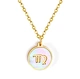 stainless steel shell pendant