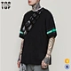 Summer oversized t shirt supplier