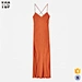 ruched slip dress，plaid slip dress，underwire slip dress