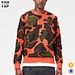 fashion sweatshirt men fashion