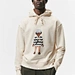 wholesale blank pullover hoodies