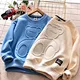 custom embossed sweatshirt