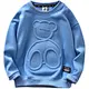 french terry hooded sweatshirt