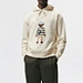 oversized hoodies