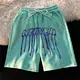 animal print shorts men