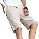 wholesale no logo shorts