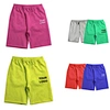 sweat shorts
