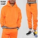 plain tracksuit