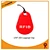UHF RFID luggage tags for airlines