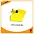 RFID animal tag