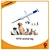 RFID animal tag