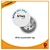 RFID anti counterfeit tag