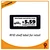 RFID shelf tag for suppermarket or retail