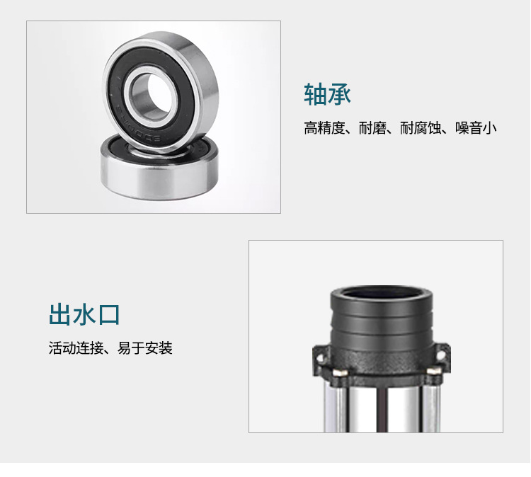 详情页_11.jpg