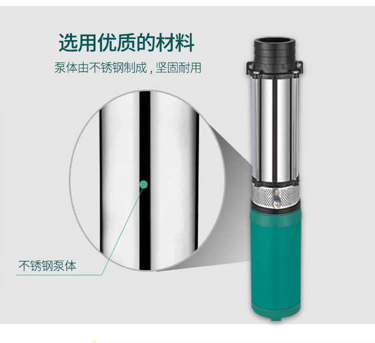 详情页_12.jpg