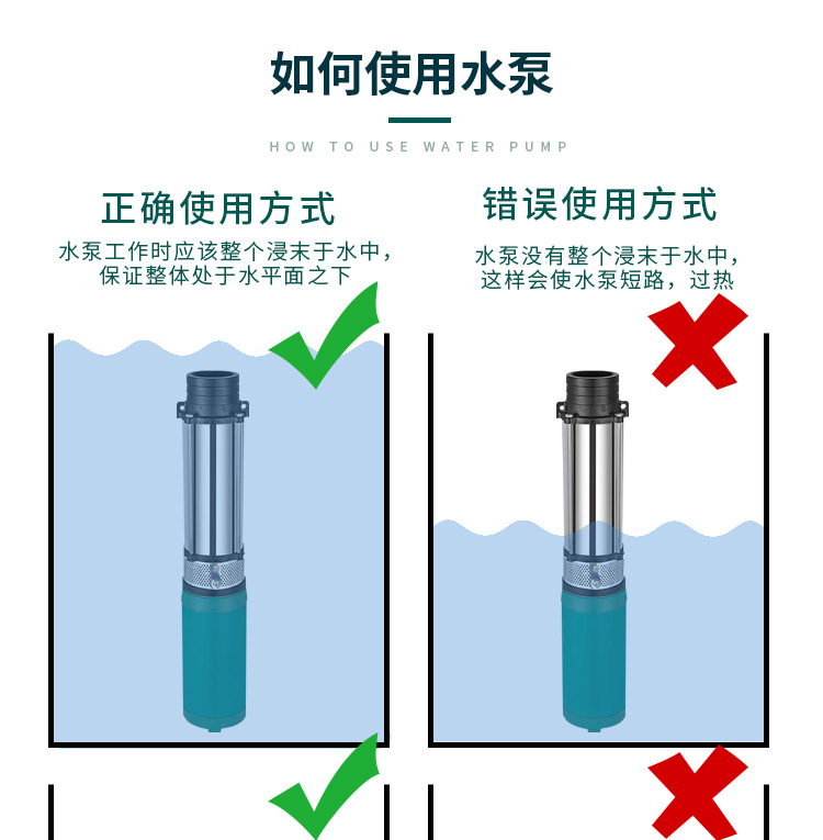 详情页_14.jpg