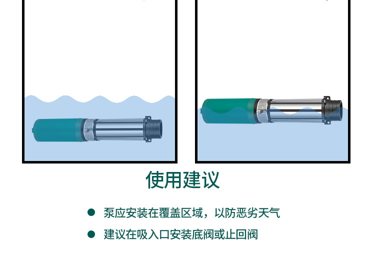 详情页_15.jpg