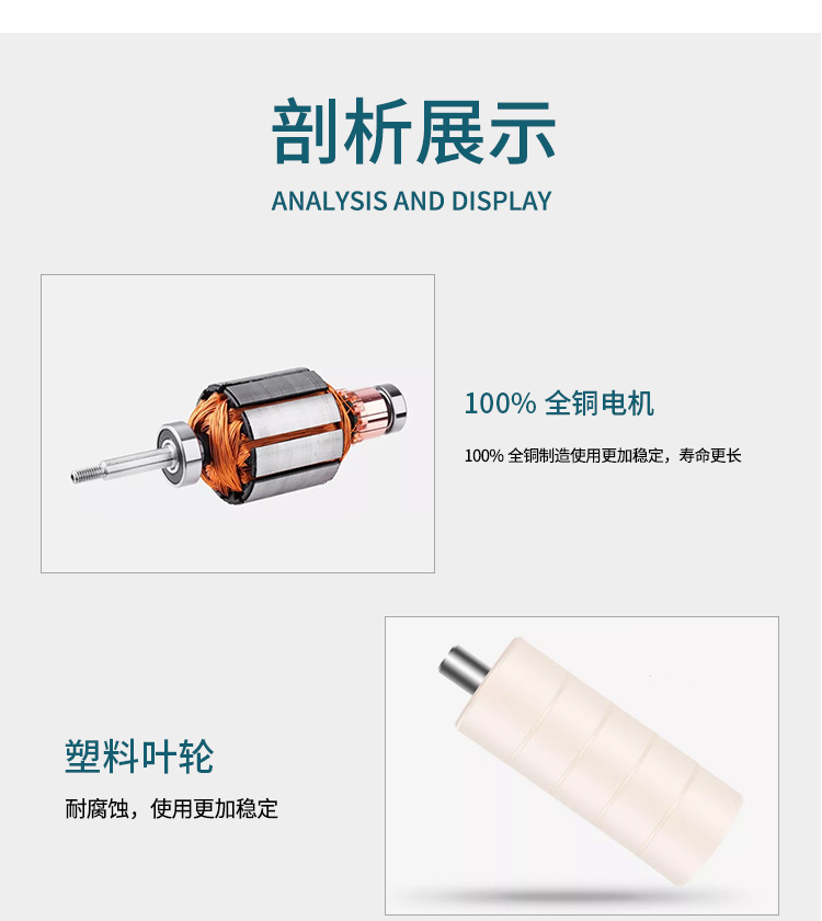 详情页_10.jpg