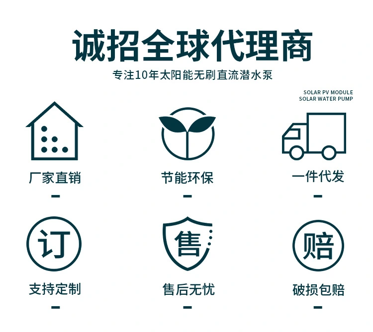 详情页_03.jpg