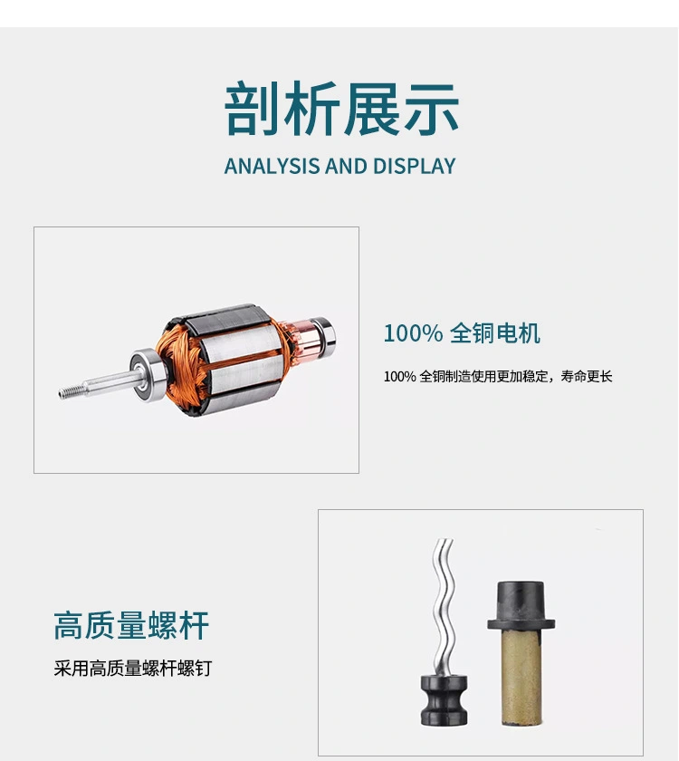 详情页_10.jpg