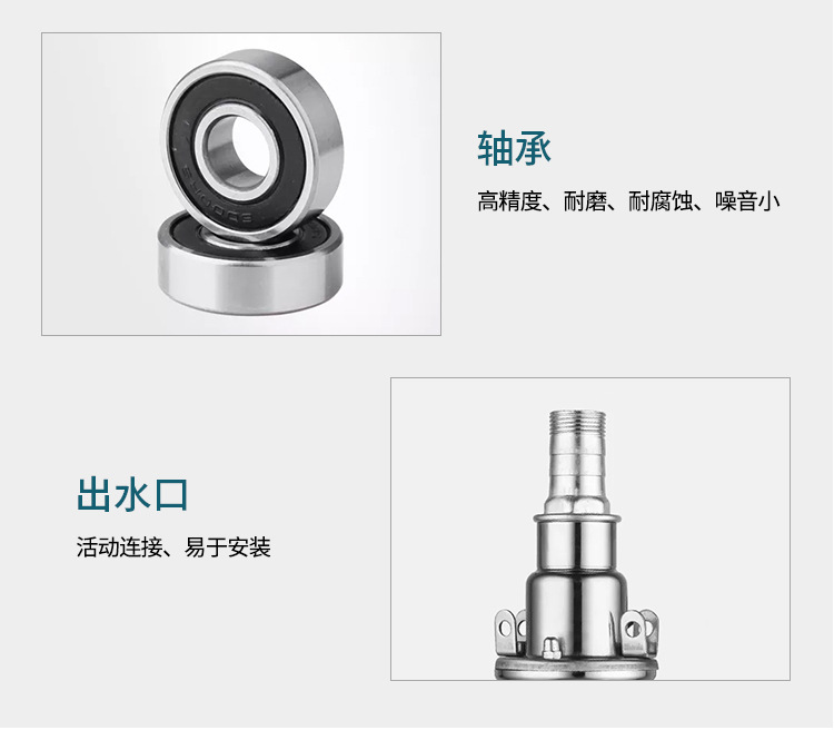 详情页_11.jpg
