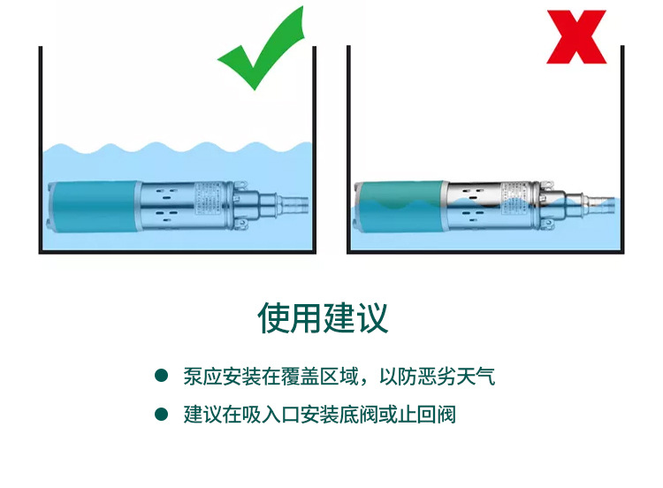 详情页_15.jpg