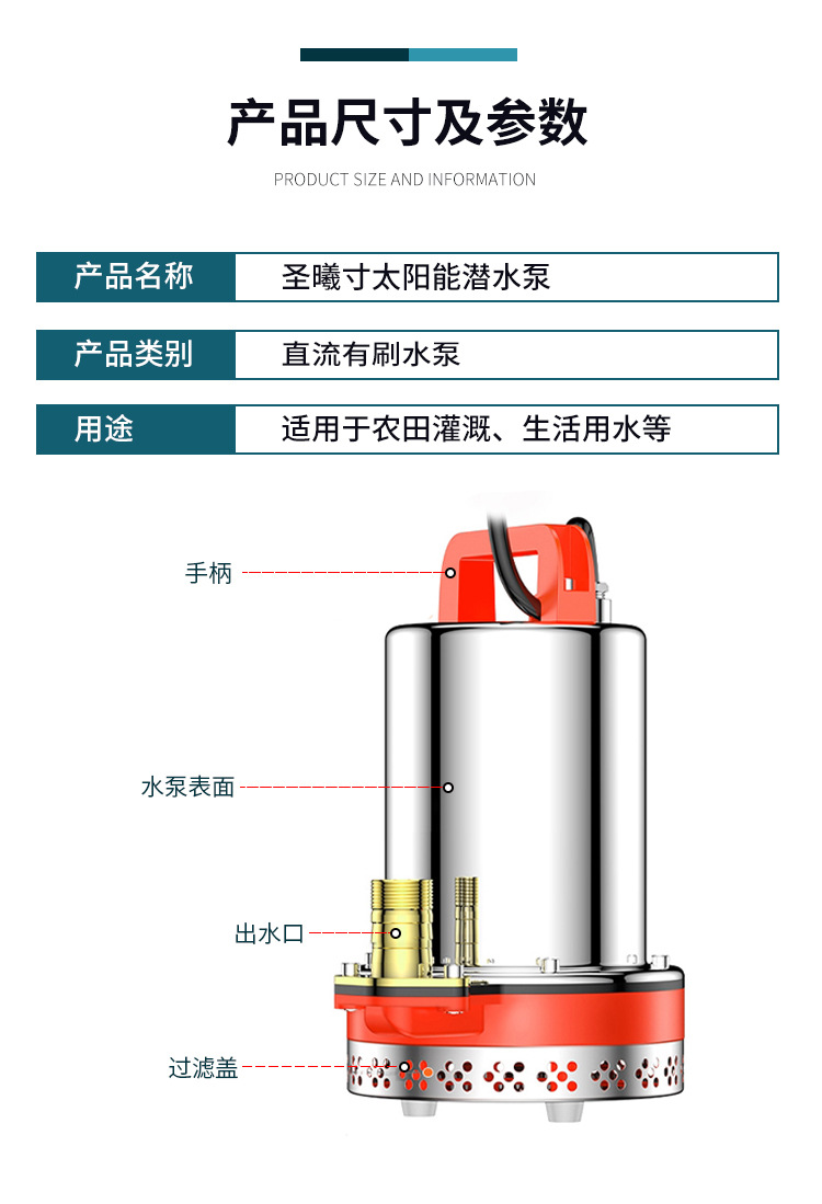 详情页_07.jpg