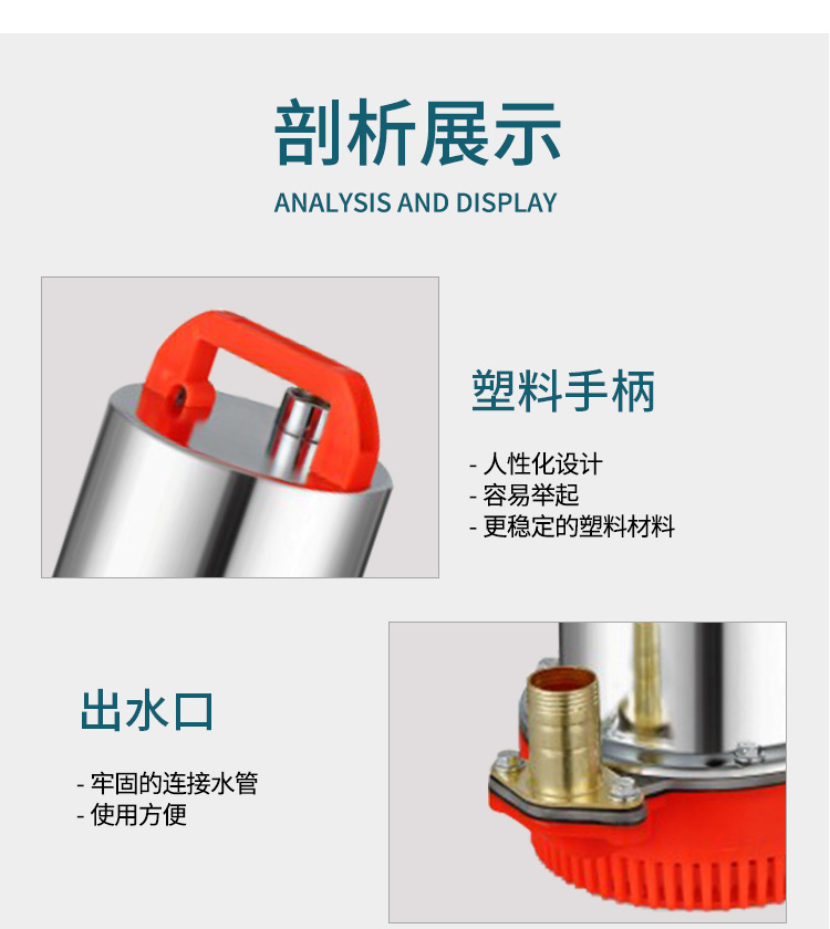 详情页_10.jpg