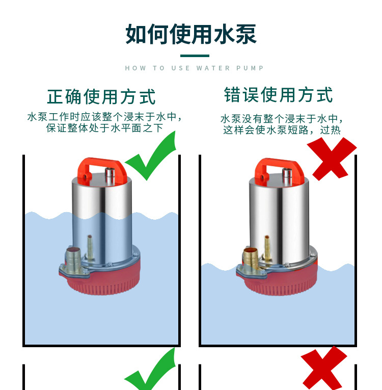 详情页_14.jpg