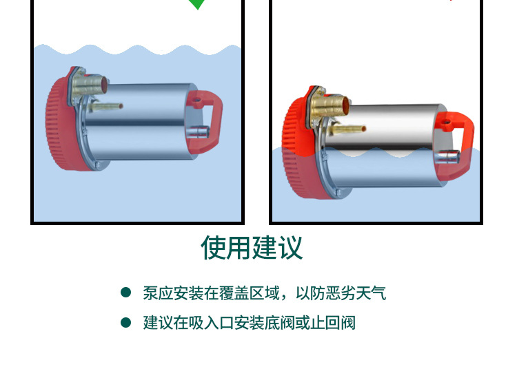 详情页_15.jpg