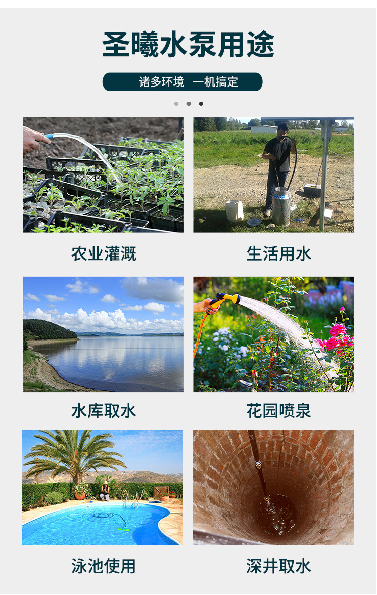 详情页_04.jpg