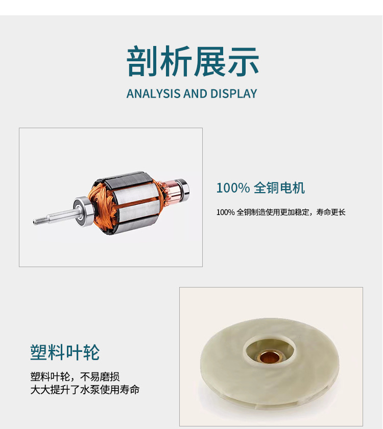 详情页_10.jpg