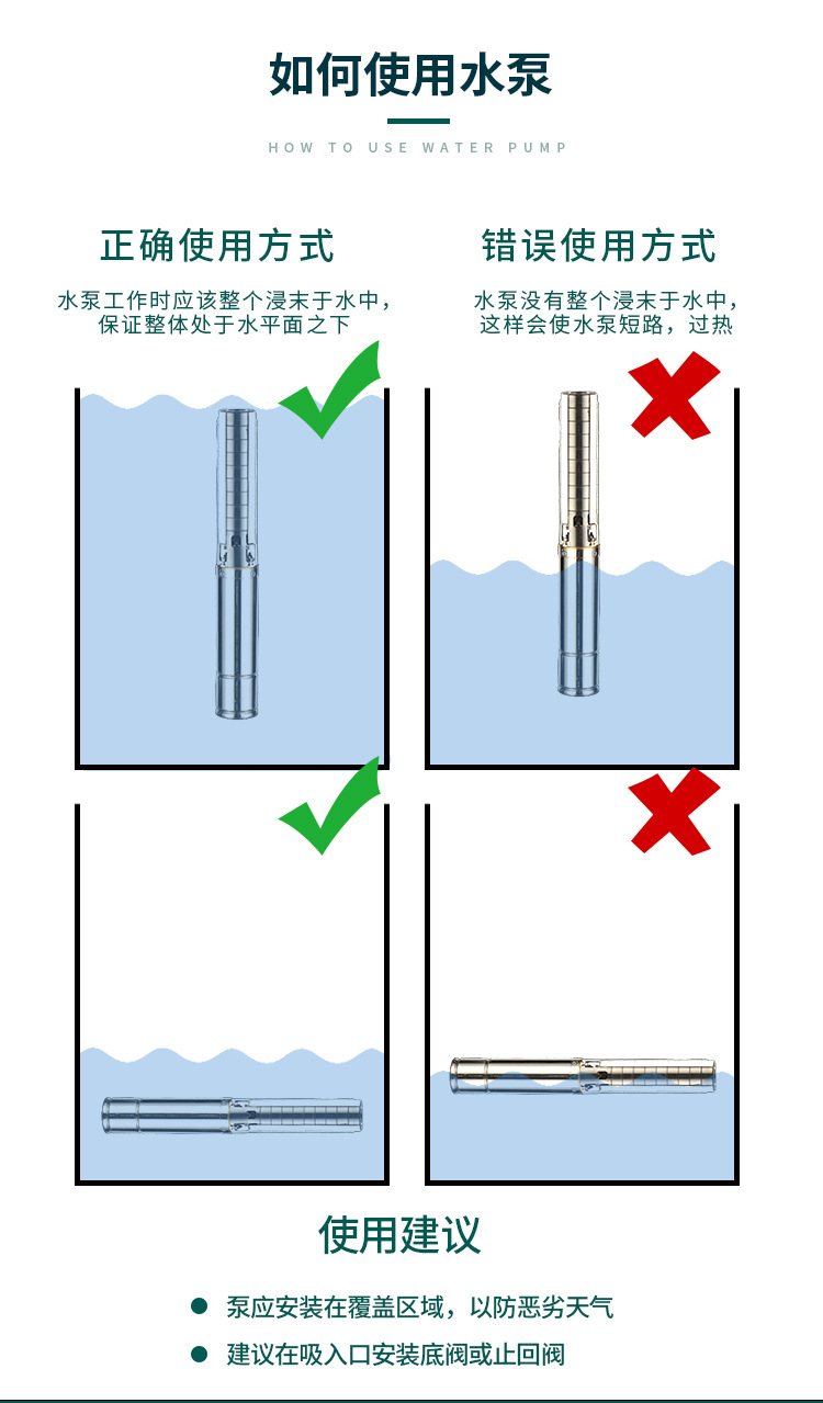 详情页_14.jpg