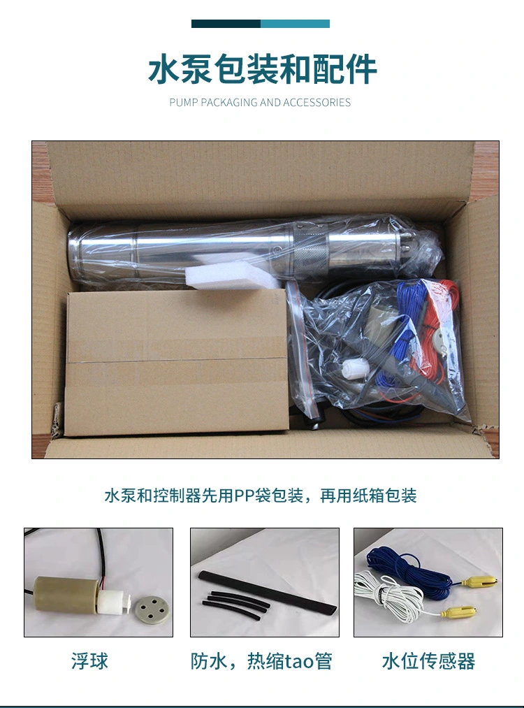 详情页_17.jpg