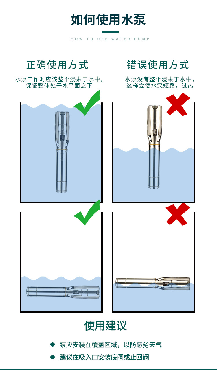 详情页_14.jpg