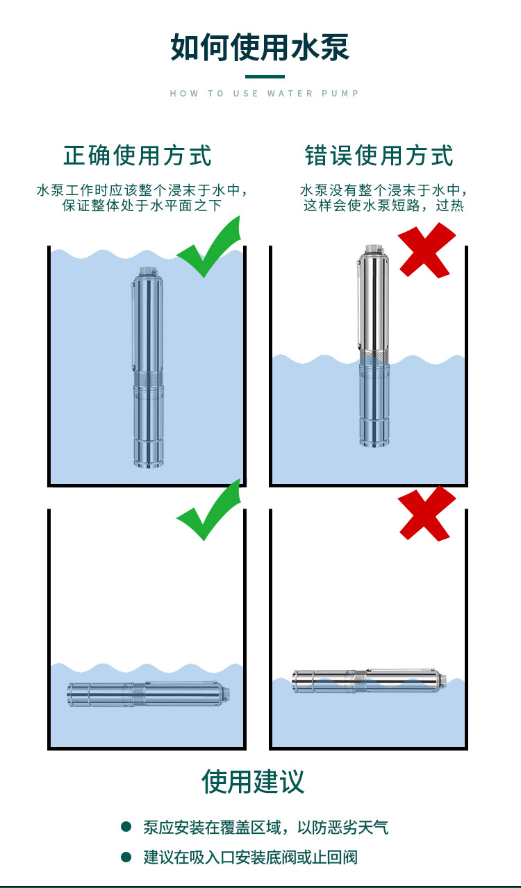 详情页_14.jpg