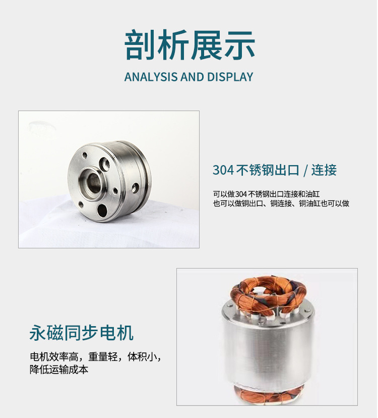 详情页_10.jpg