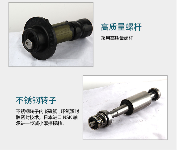 详情页_11.jpg