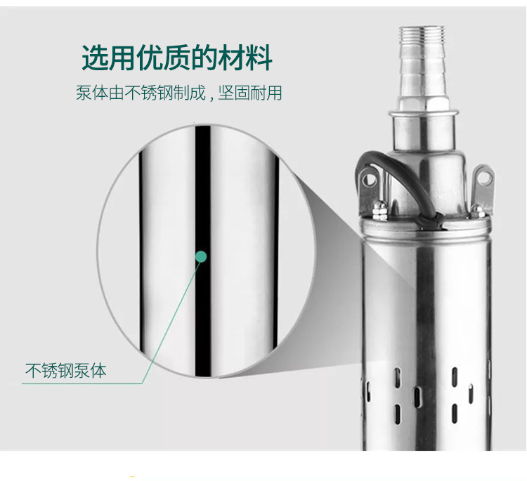 详情页_12.jpg