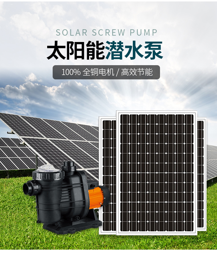 详情页_02.jpg