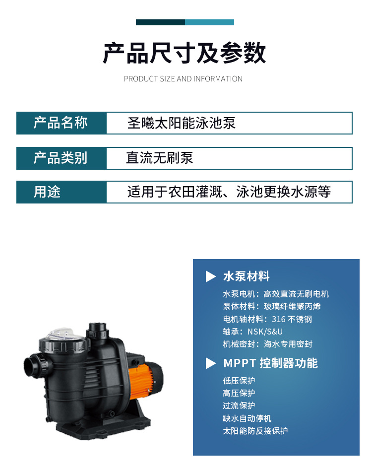 详情页_07.jpg