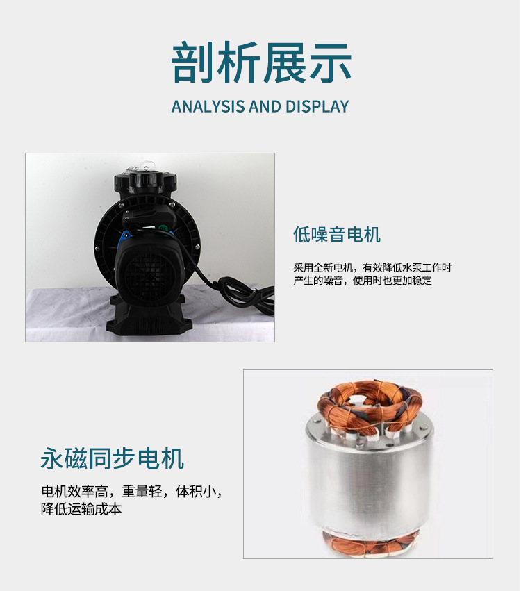 详情页_09.jpg