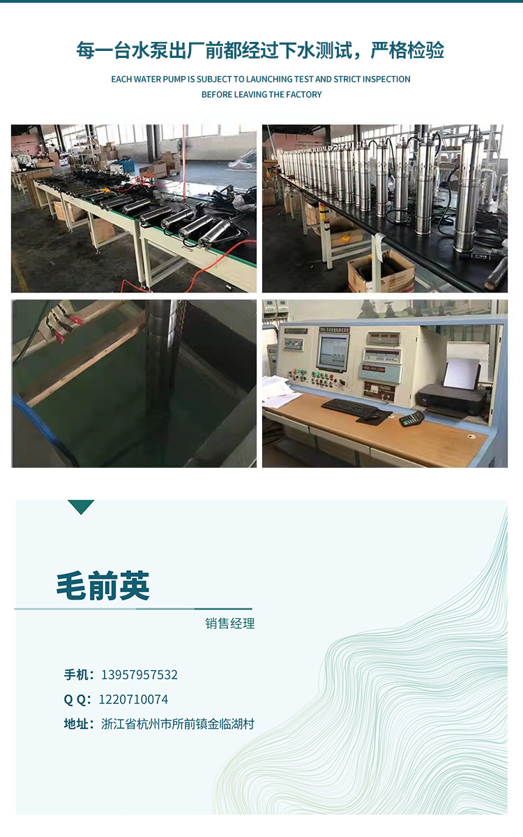 详情页_17.jpg