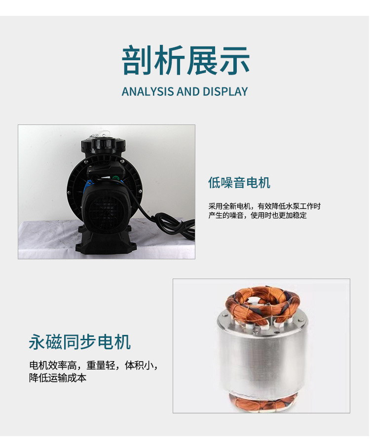 详情页_09.jpg