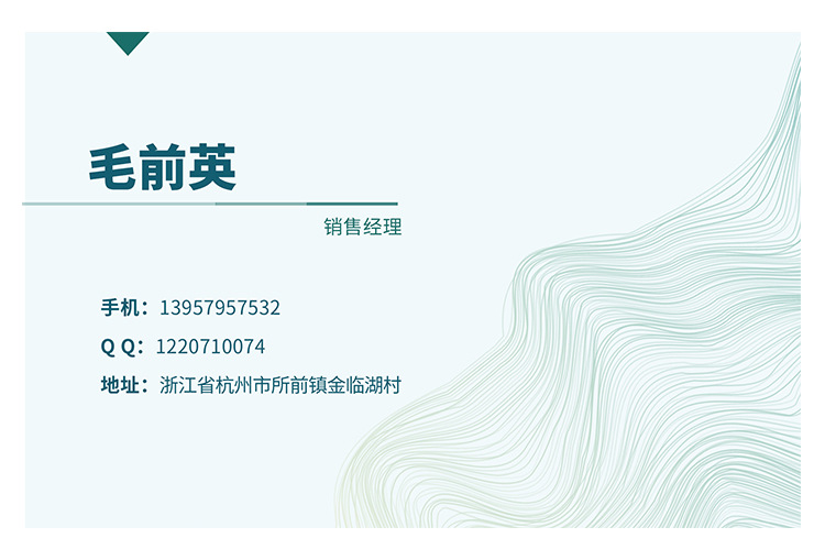 详情页_13.jpg