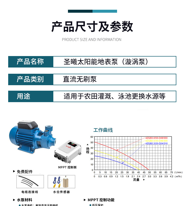 详情页_07.jpg